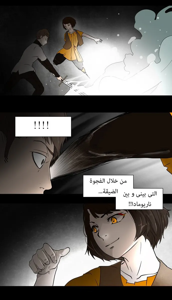 الصفحة 3 من 35