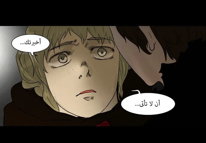 الصفحة 15 من 35