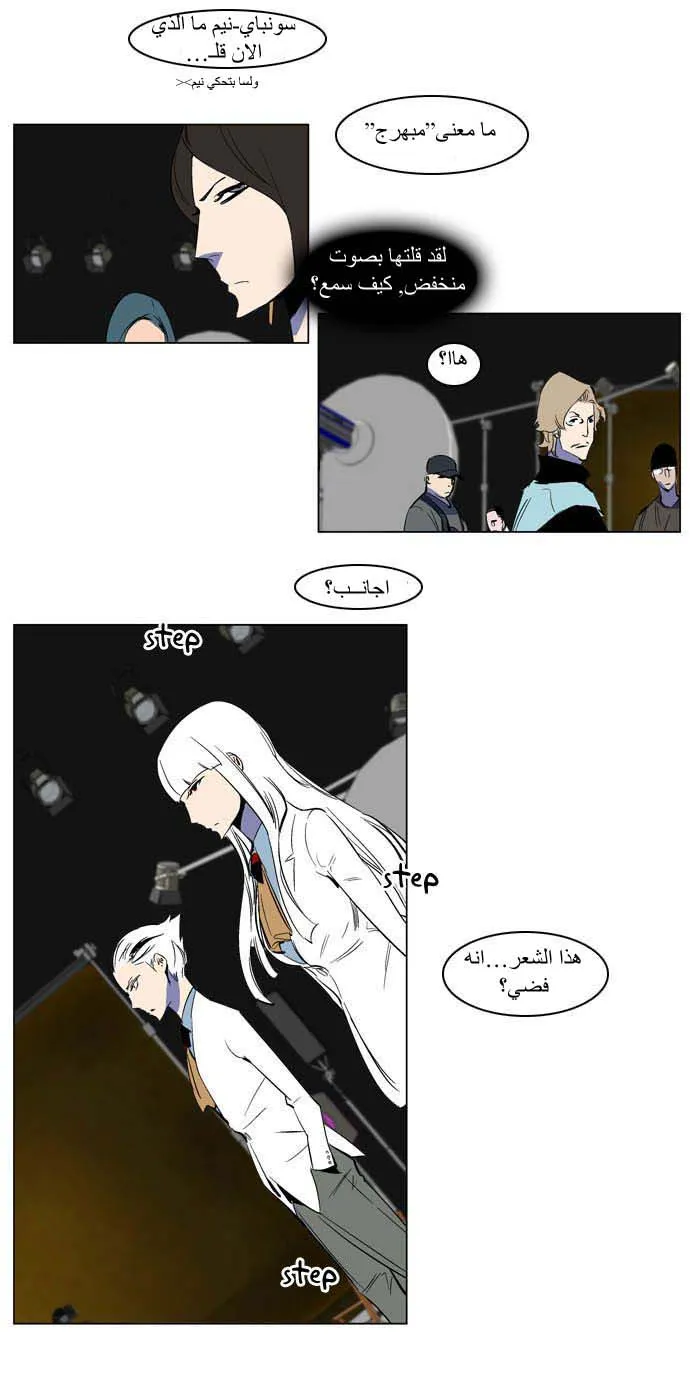 الصفحة 22 من 31