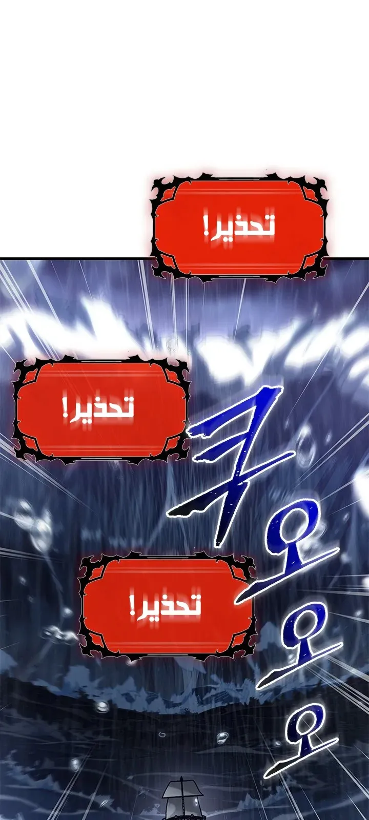 الصفحة 62 من 89