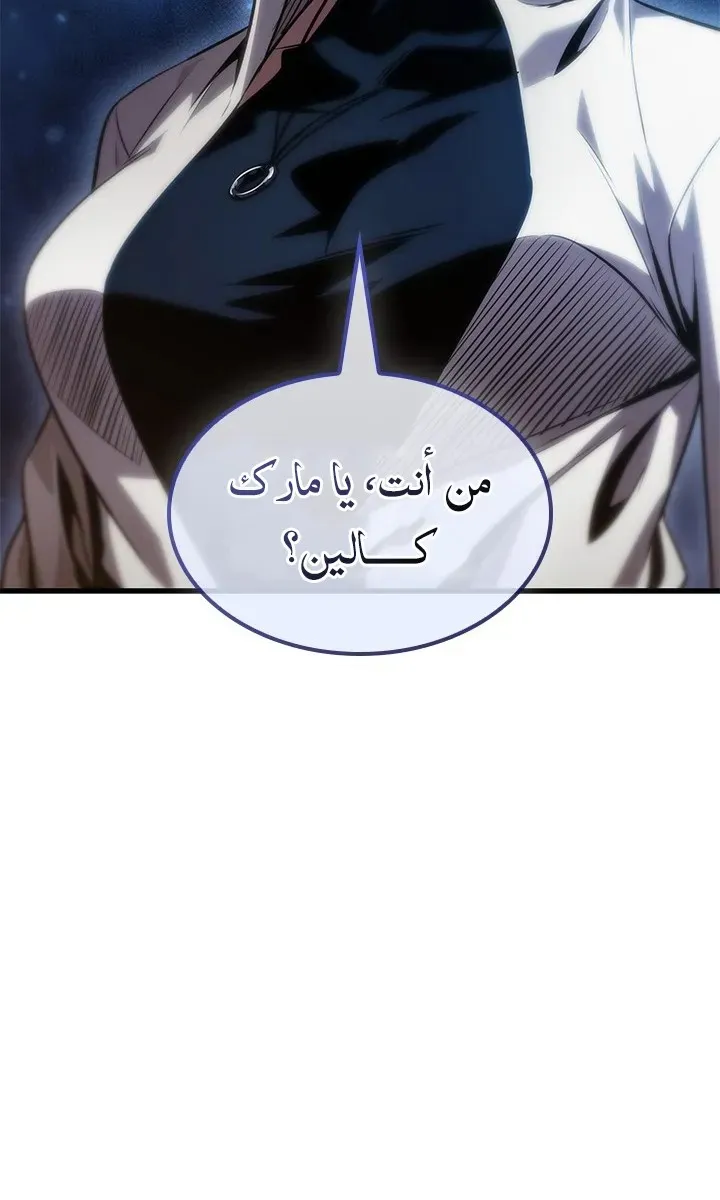 الصفحة 16 من 89