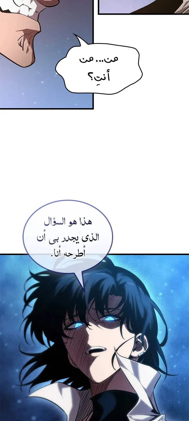 الصفحة 15 من 89