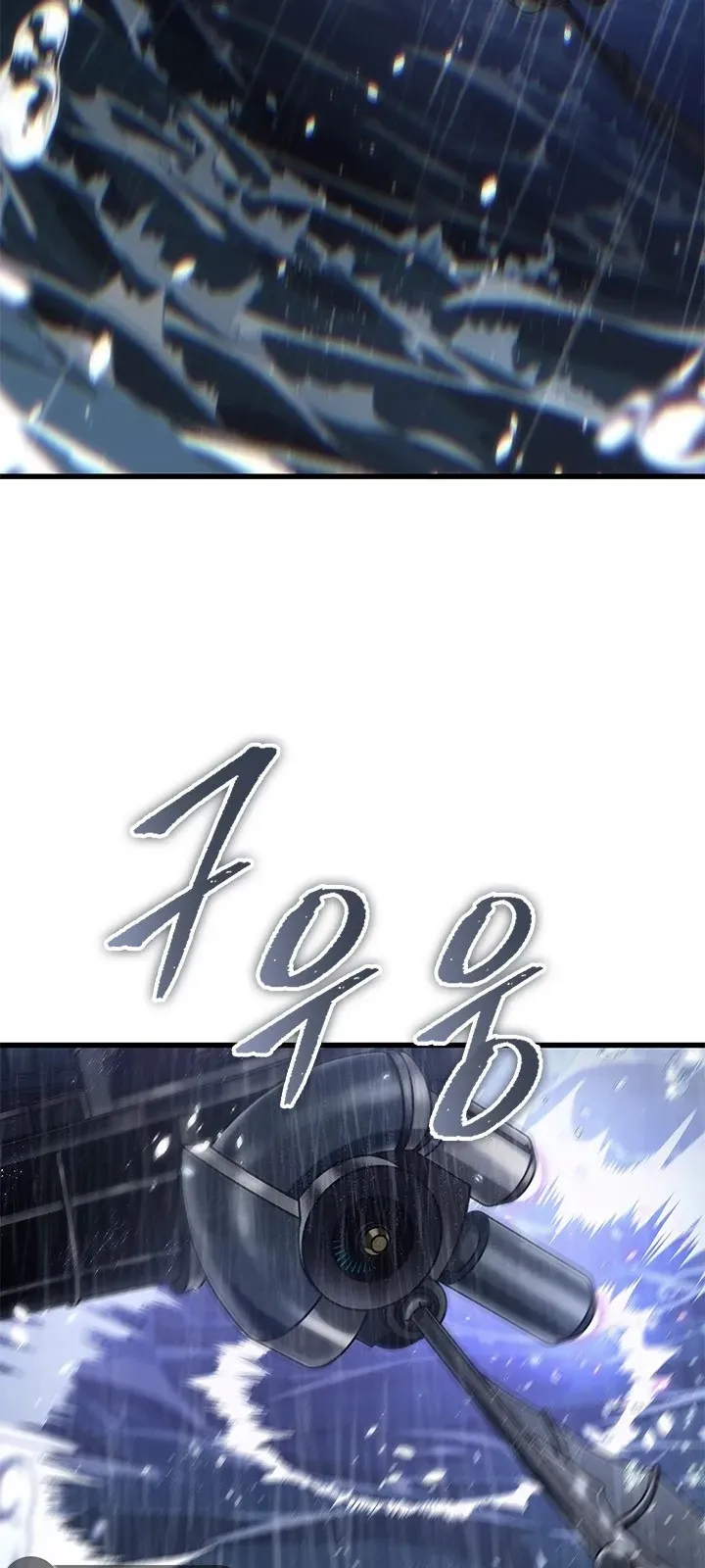 الصفحة 70 من 89