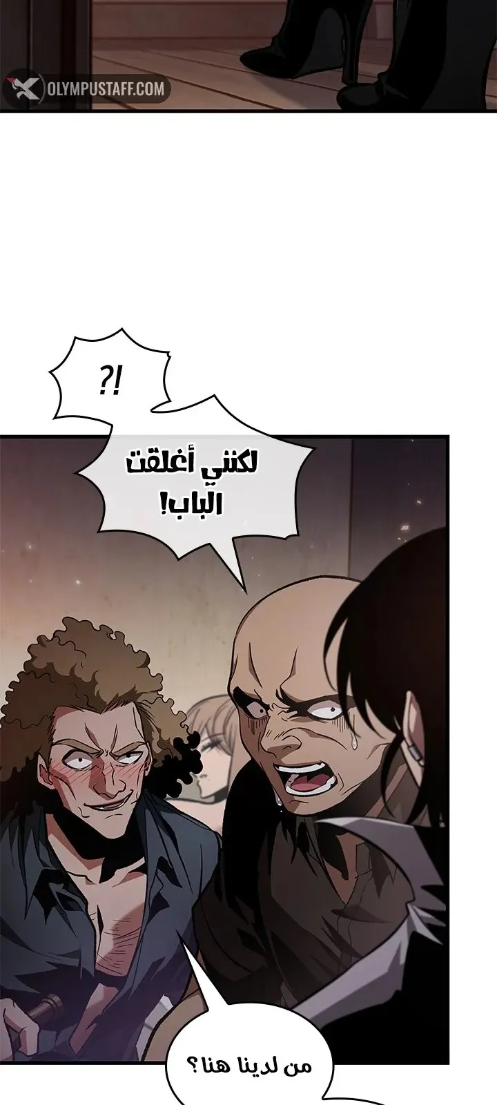 الصفحة 9 من 89