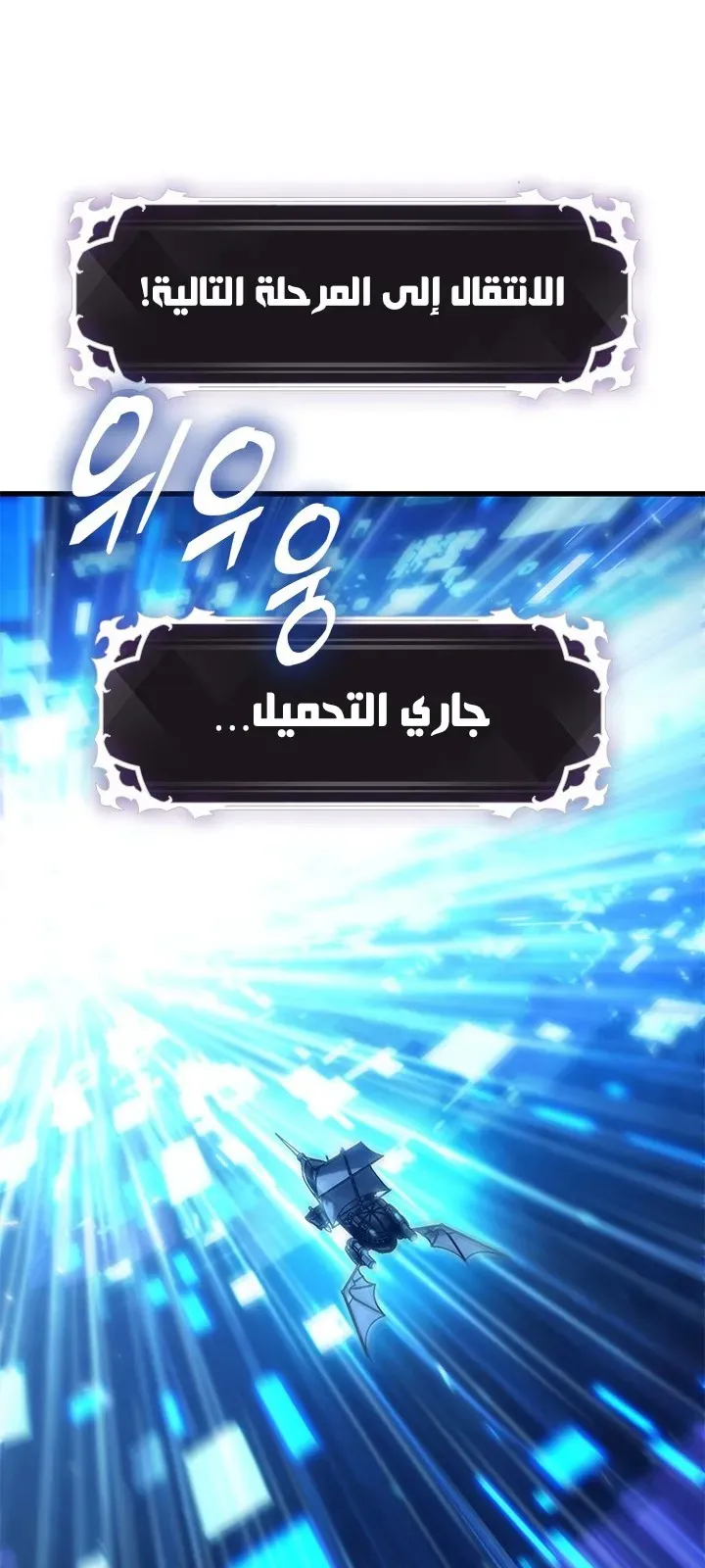 الصفحة 56 من 89
