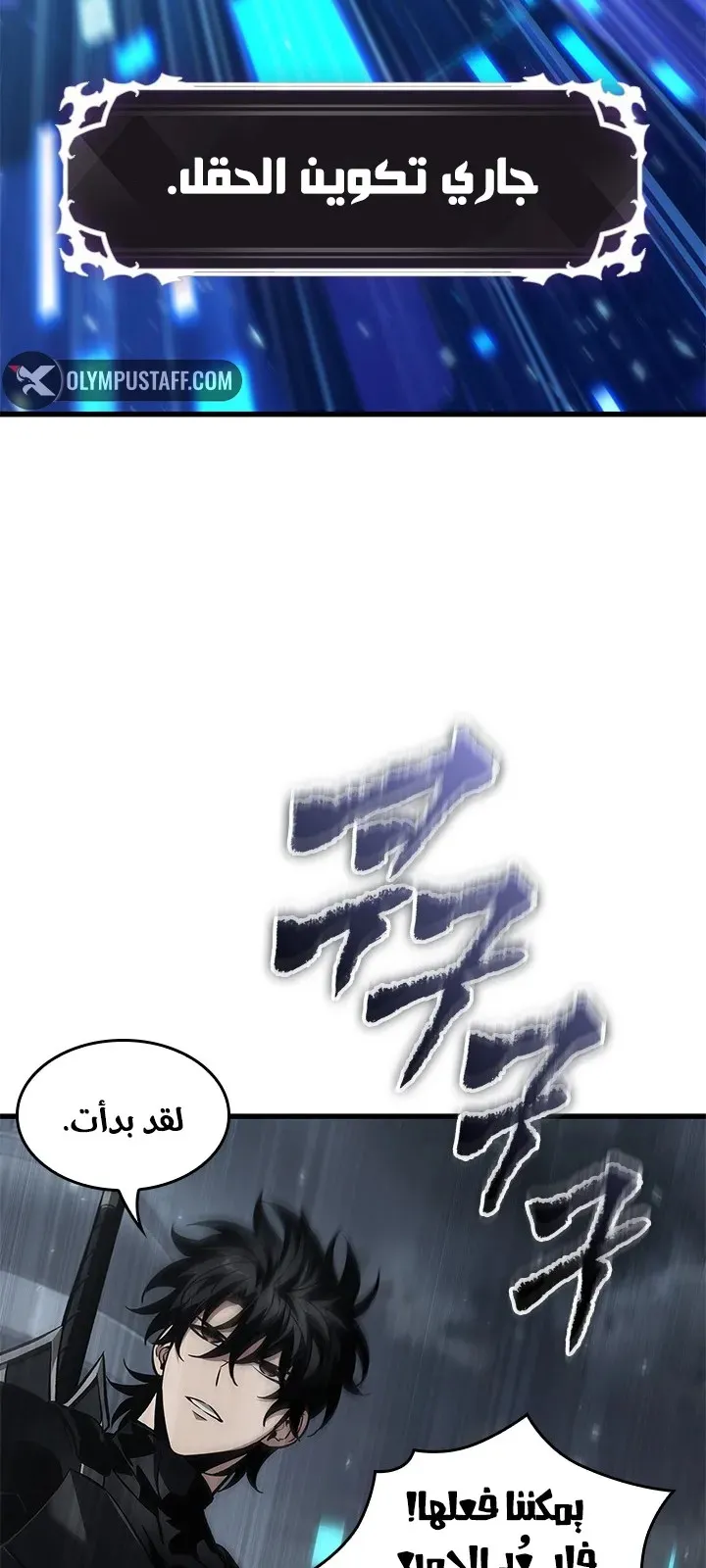 الصفحة 57 من 89