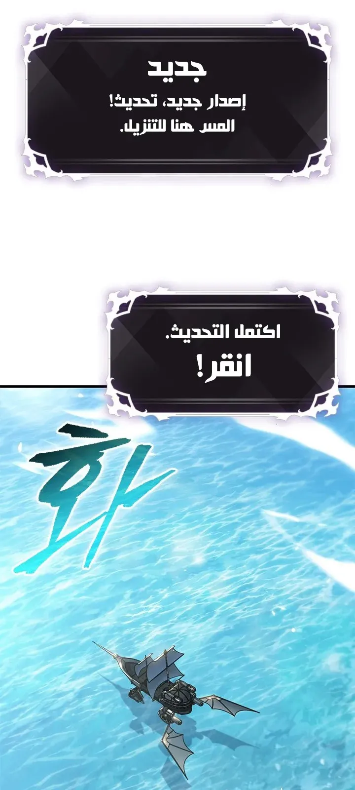 الصفحة 45 من 89