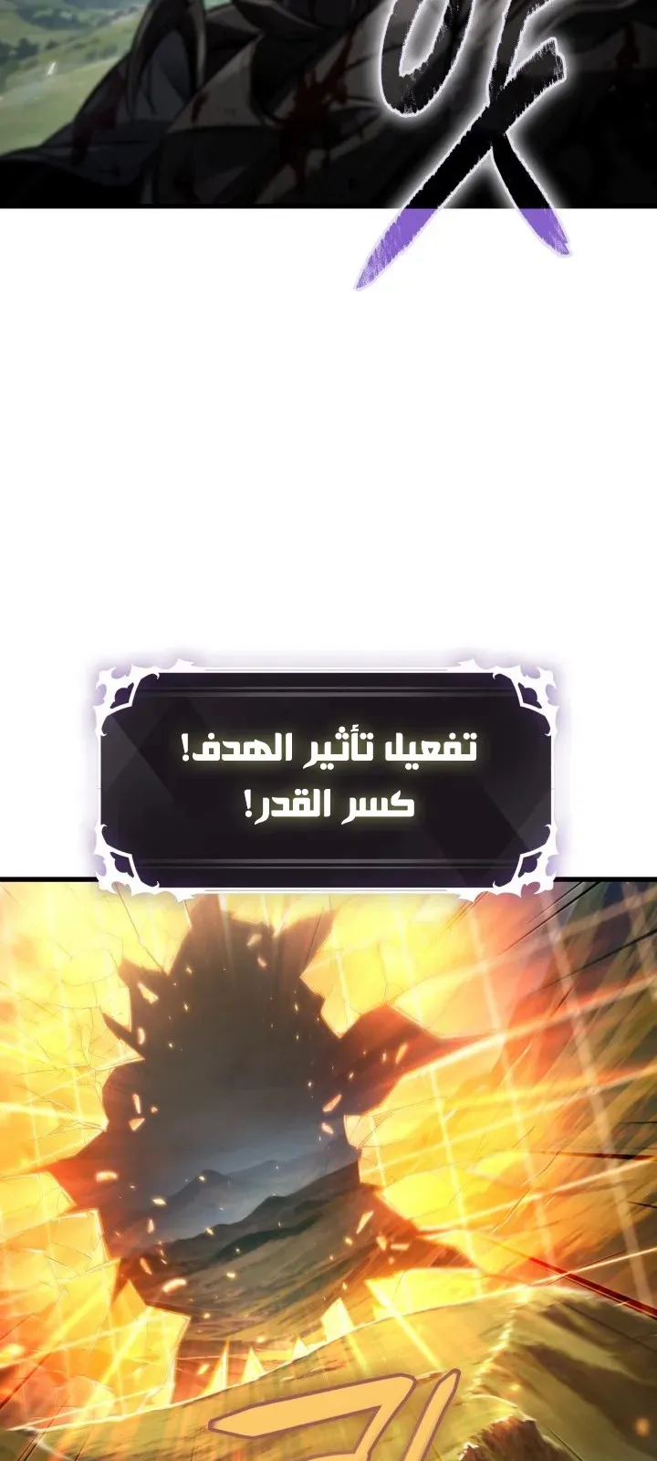 الصفحة 41 من 93