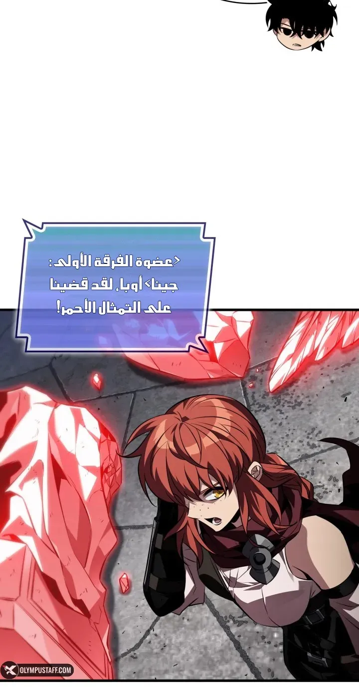 الصفحة 28 من 93