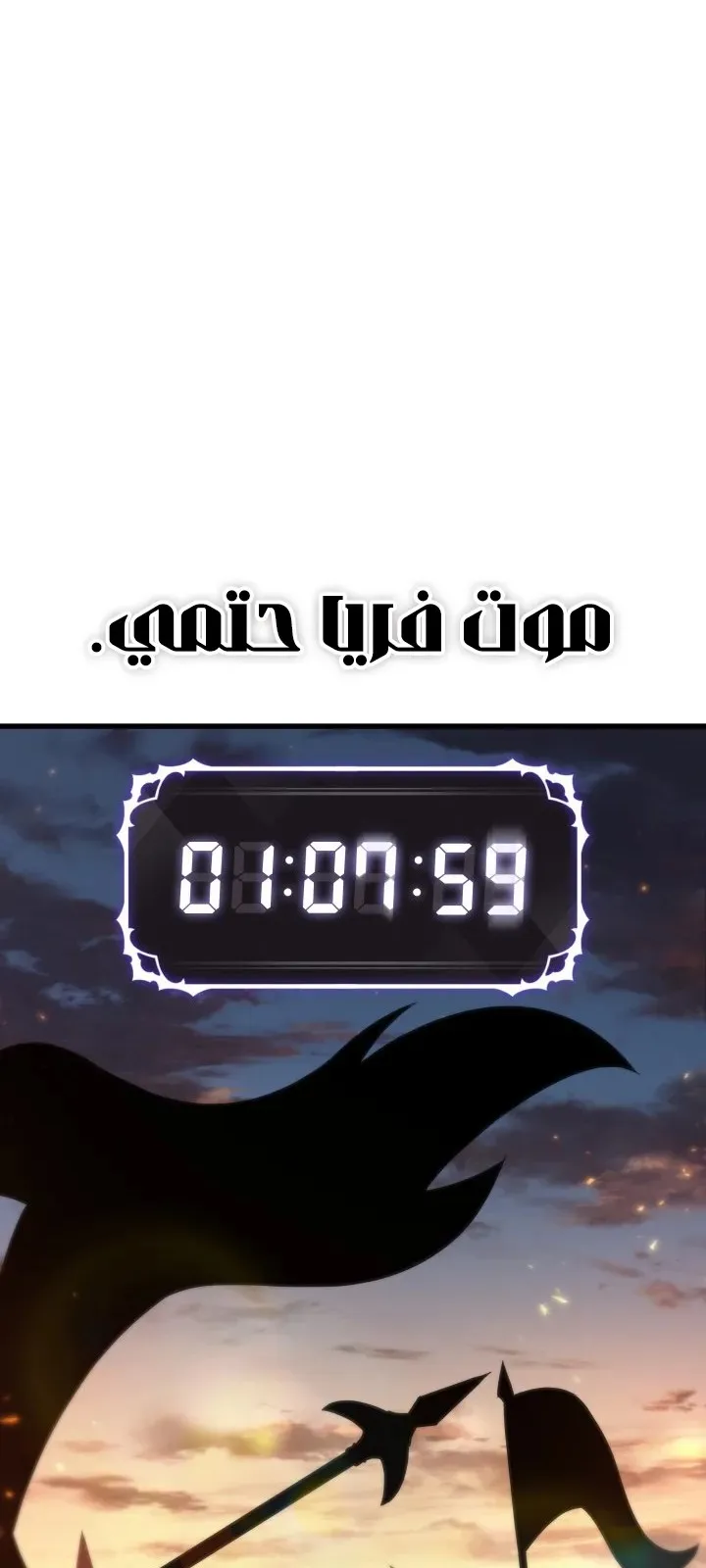 الصفحة 47 من 93
