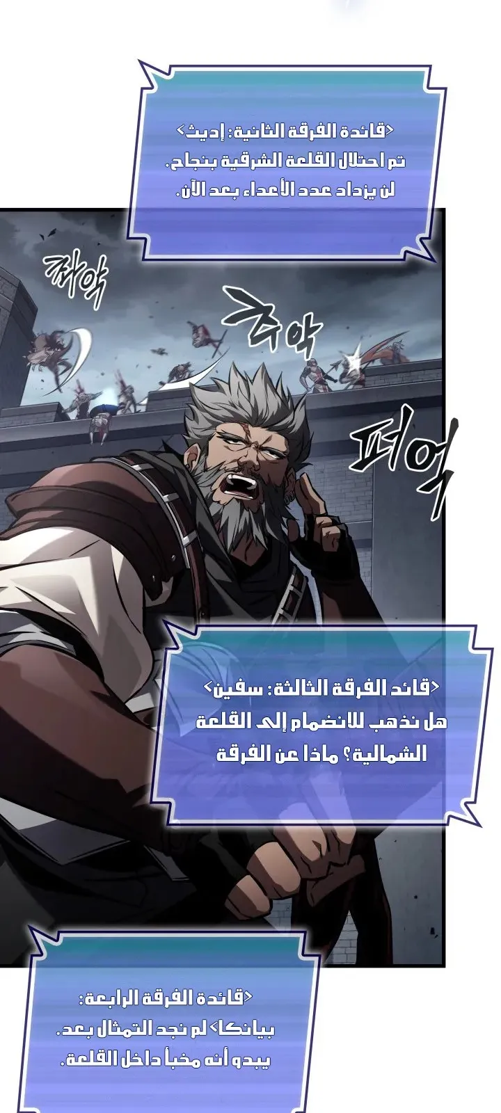 الصفحة 34 من 93