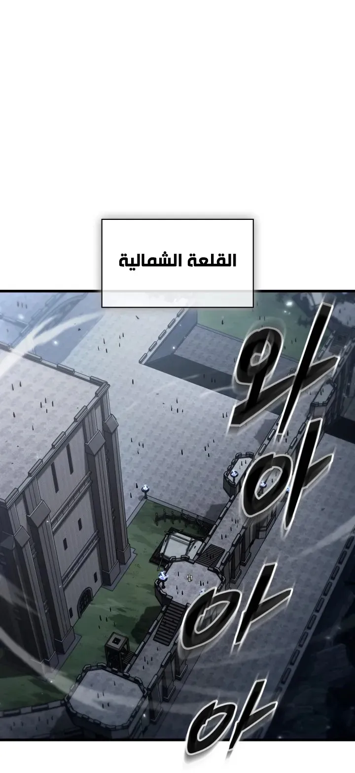 الصفحة 37 من 93