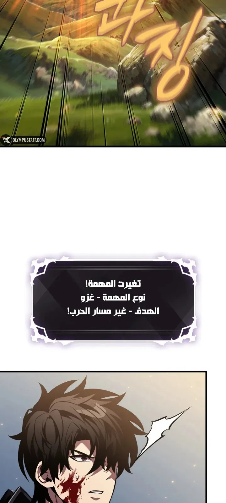 الصفحة 42 من 93