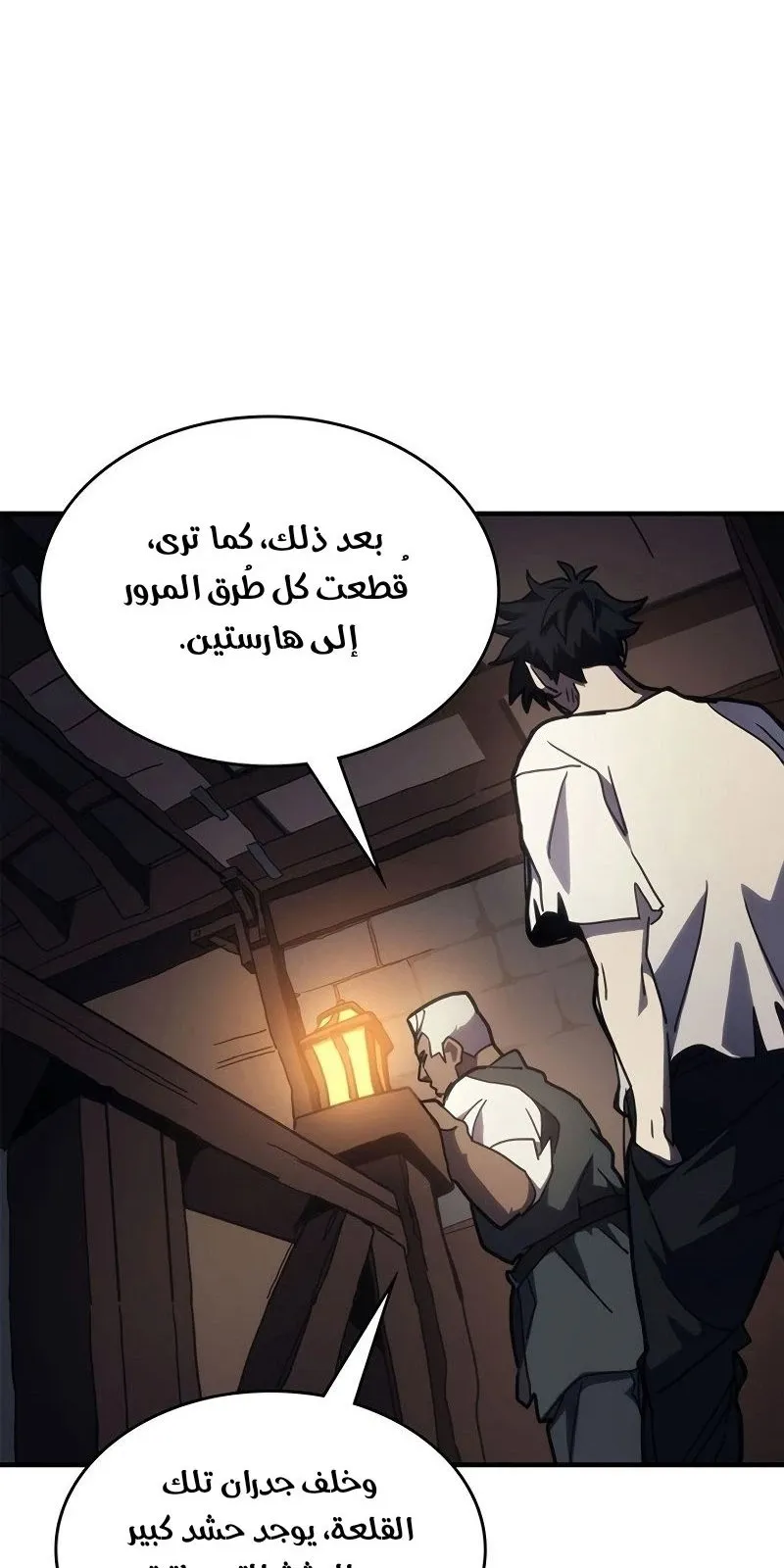 الصفحة 68 من 75