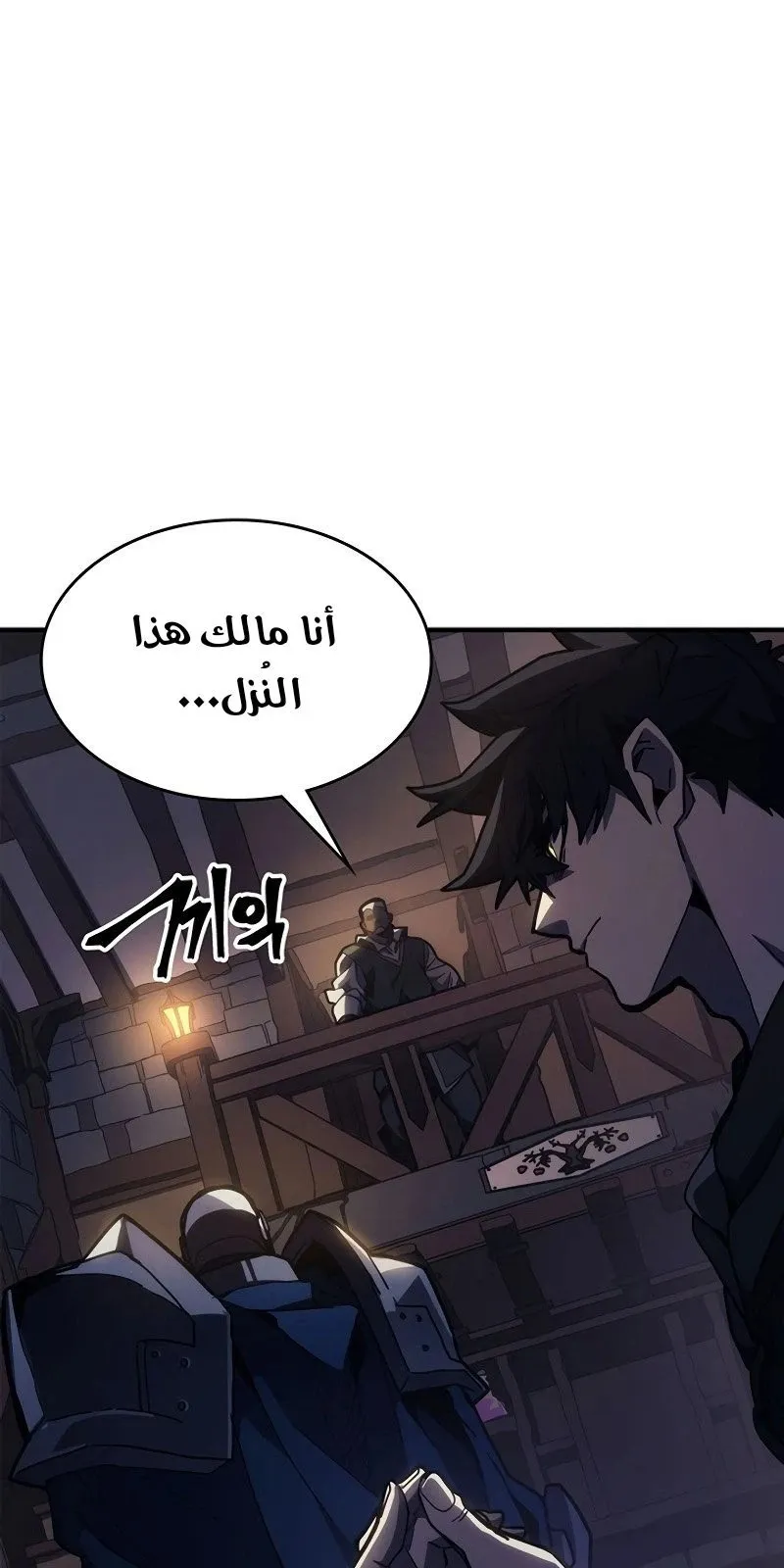 الصفحة 4 من 75