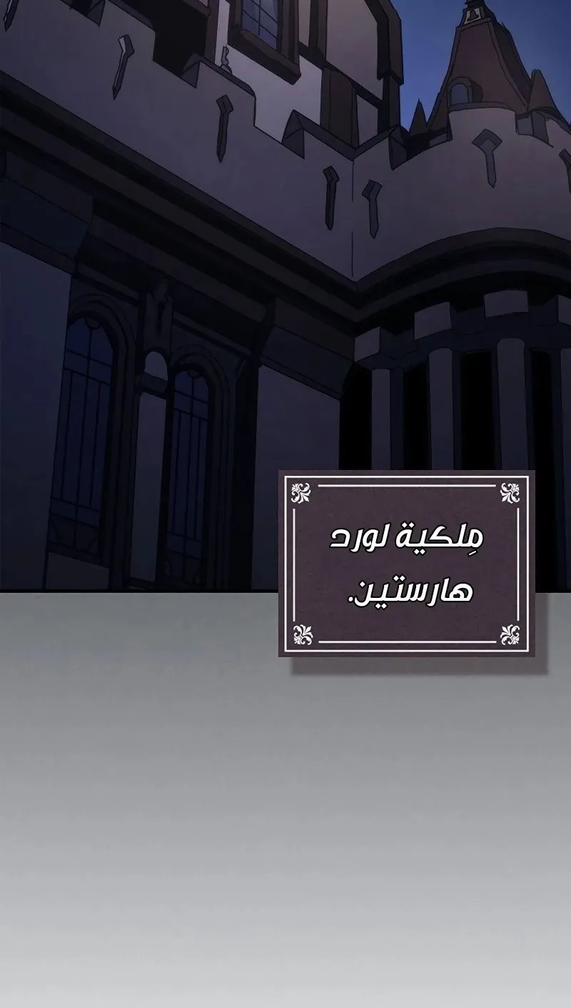 الصفحة 46 من 75