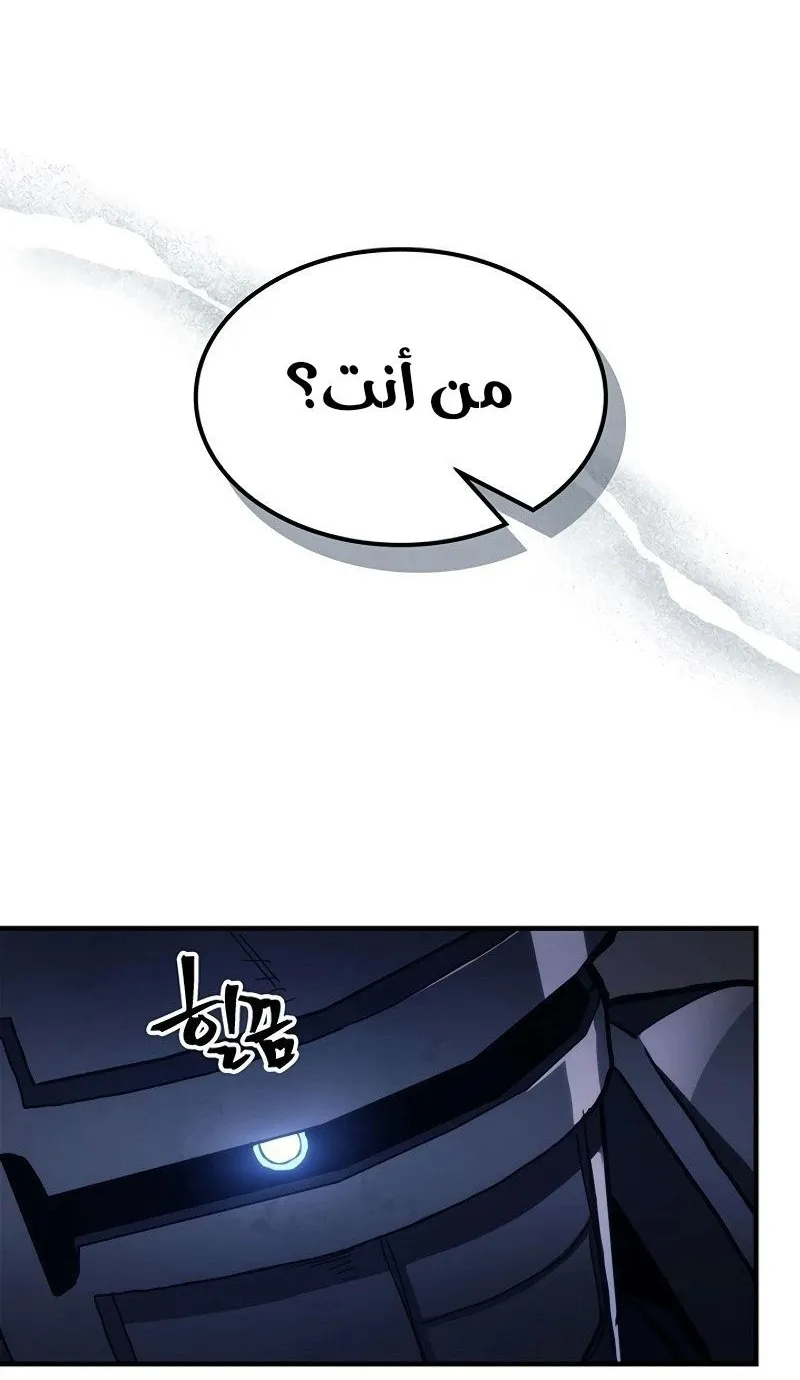 الصفحة 3 من 75