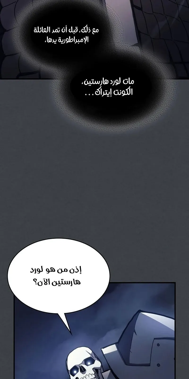 الصفحة 41 من 75