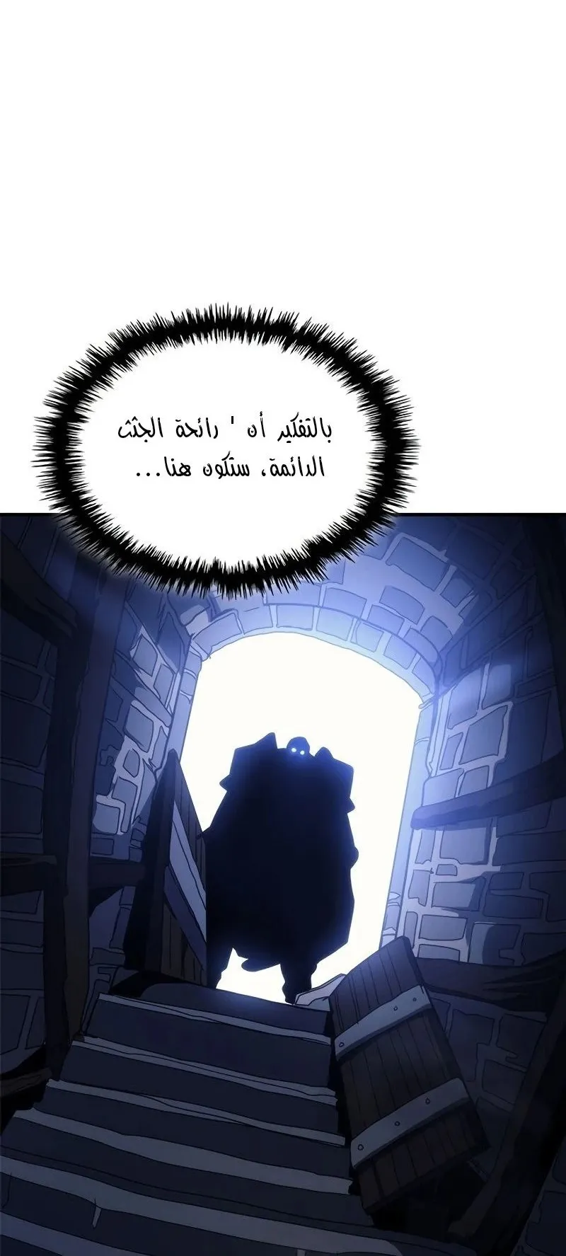 الصفحة 53 من 75