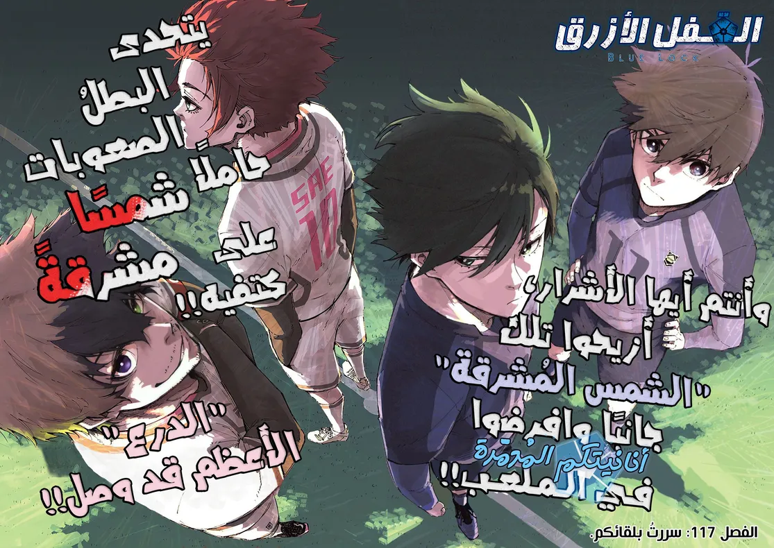 الصفحة 4 من 23
