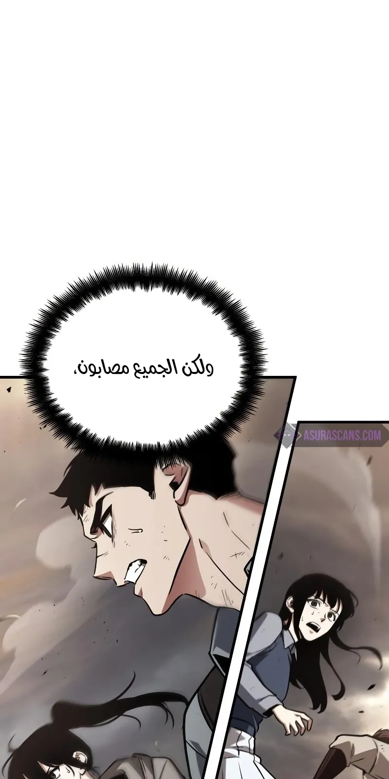 الصفحة 115 من 129