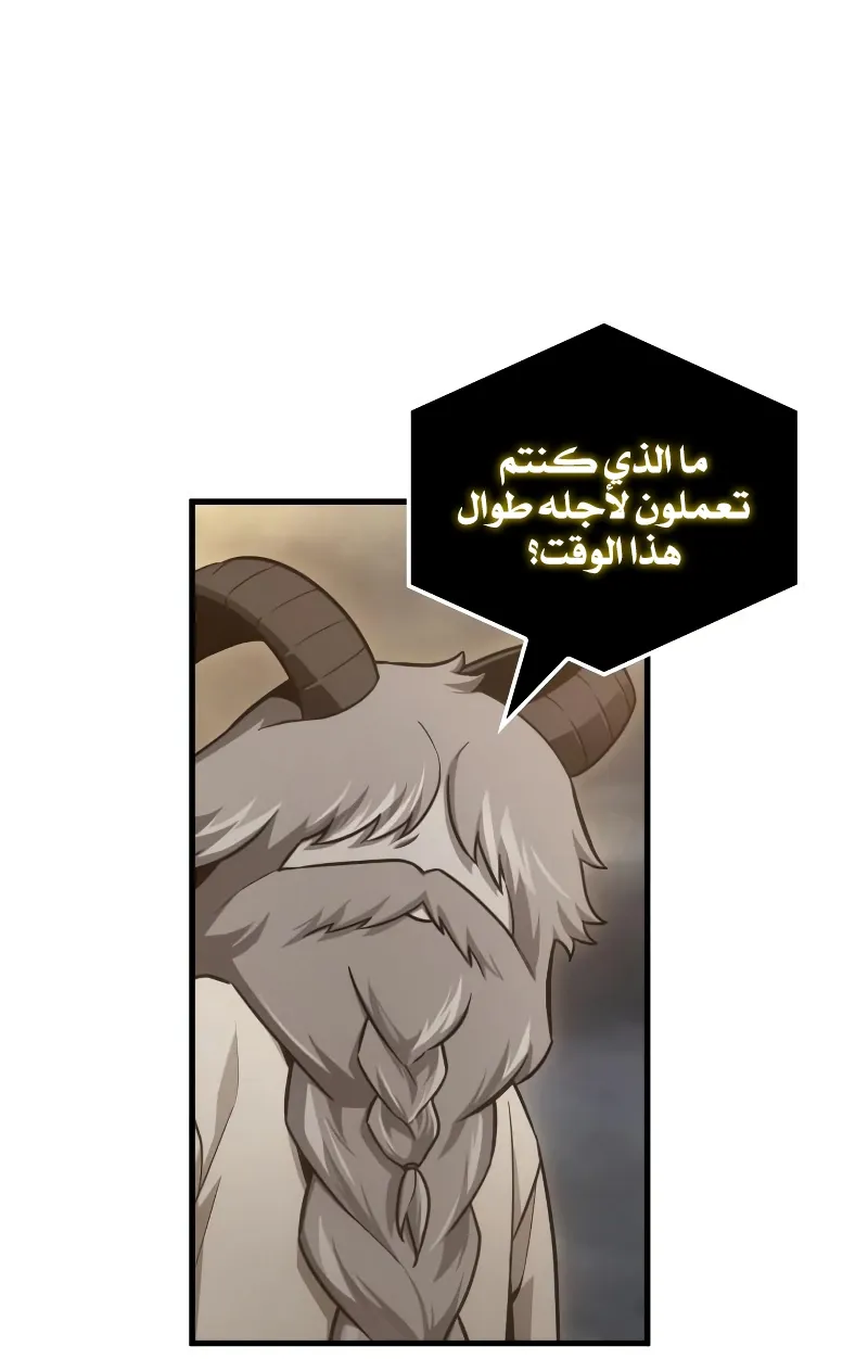 الصفحة 63 من 129