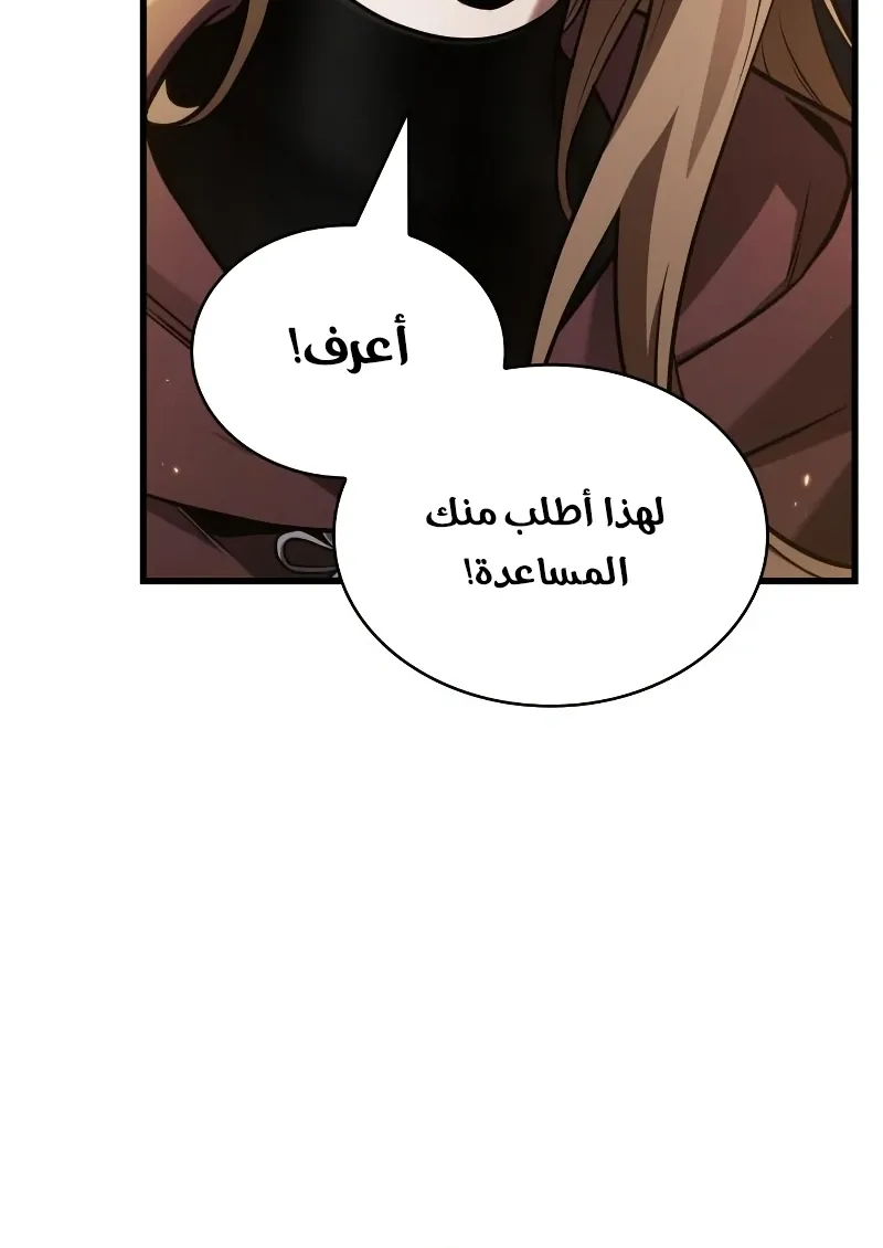 الصفحة 30 من 129