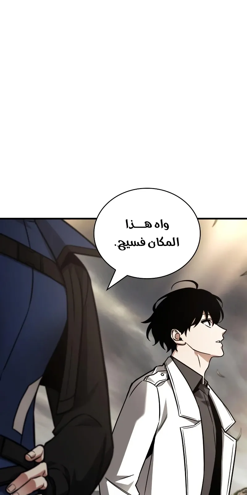 الصفحة 48 من 129