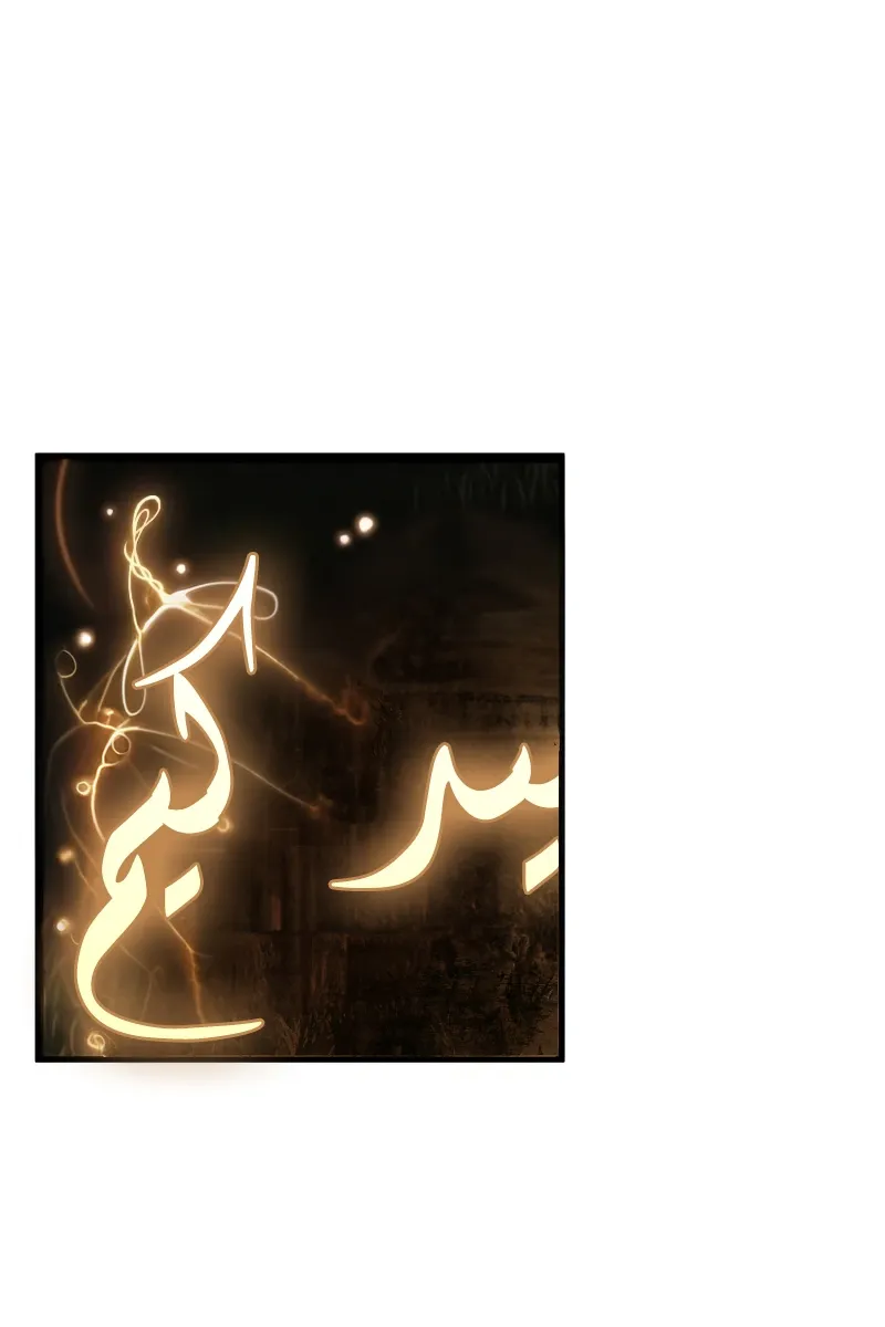 الصفحة 42 من 129