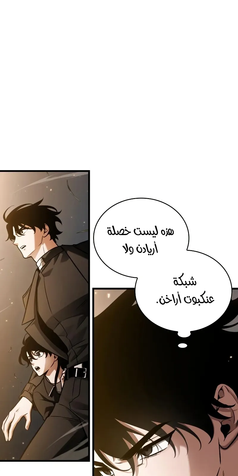 الصفحة 22 من 129