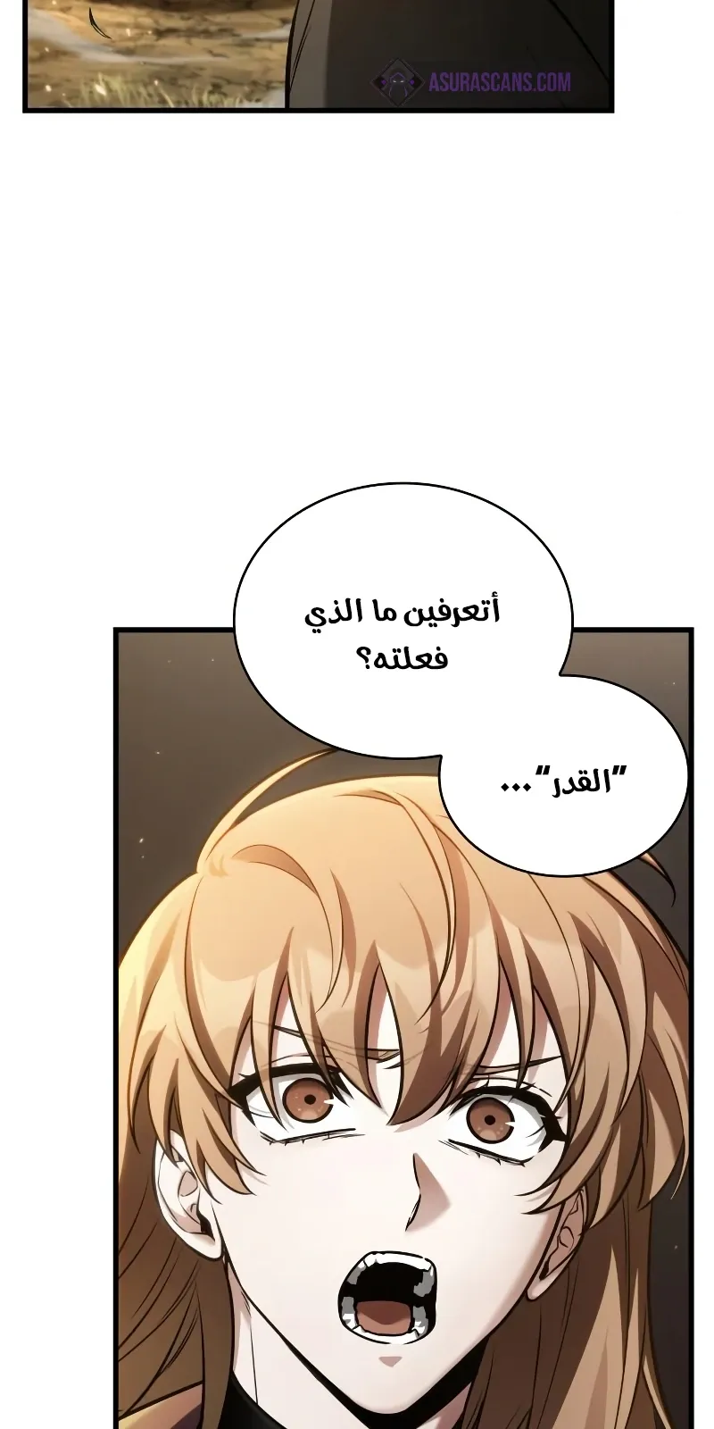الصفحة 29 من 129