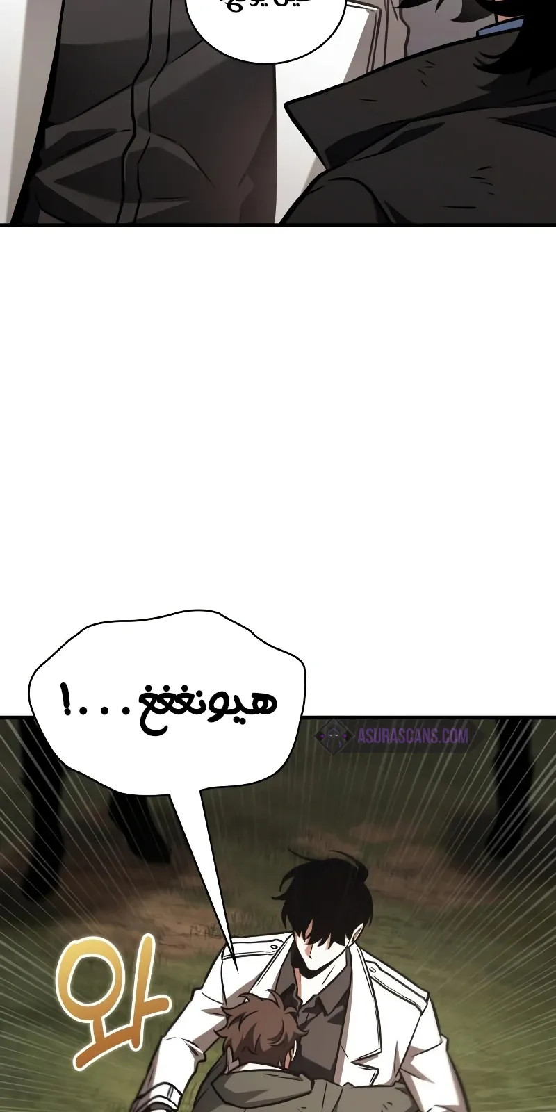 الصفحة 80 من 129