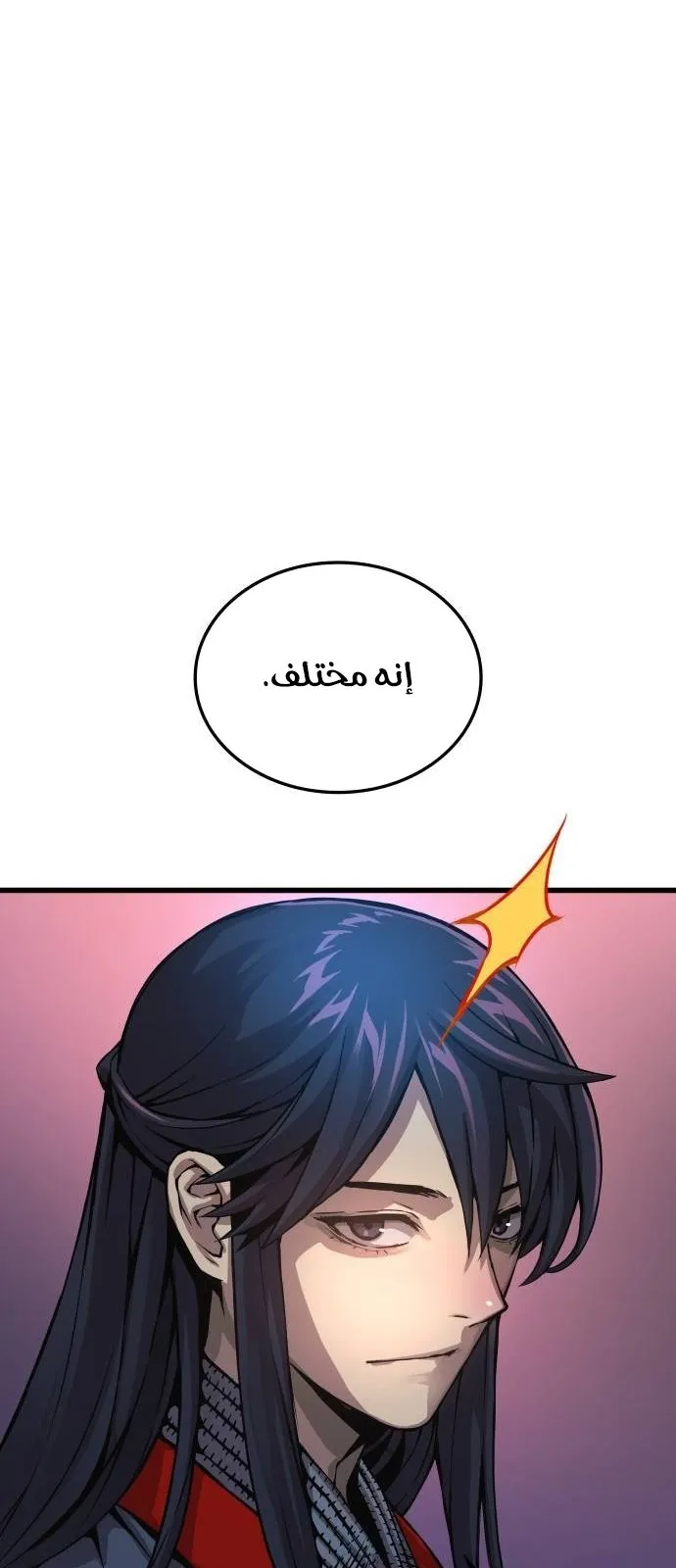 الصفحة 102 من 118
