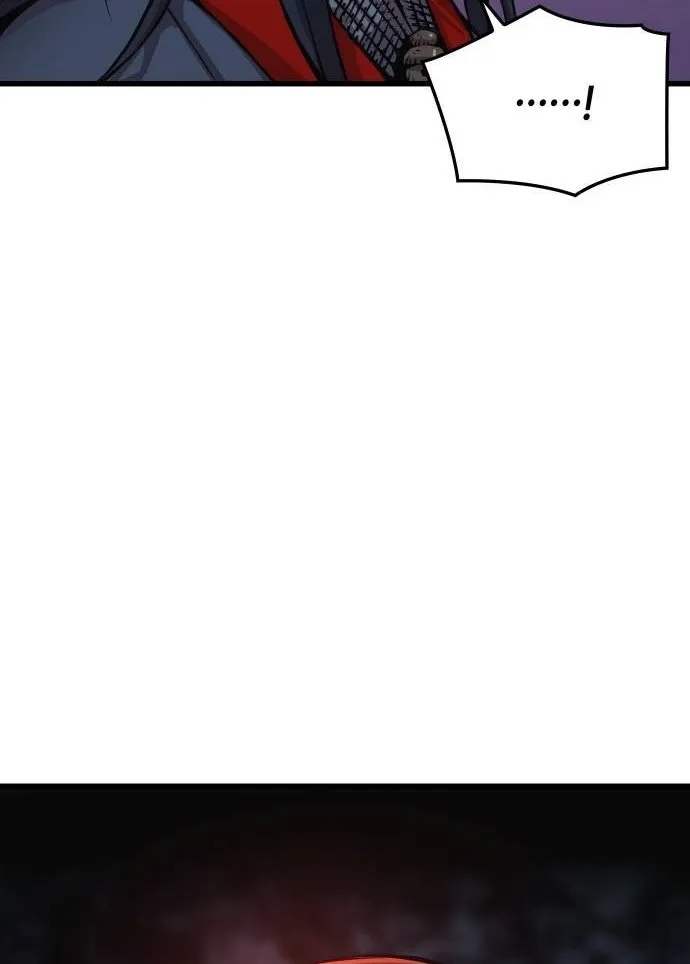 الصفحة 103 من 118
