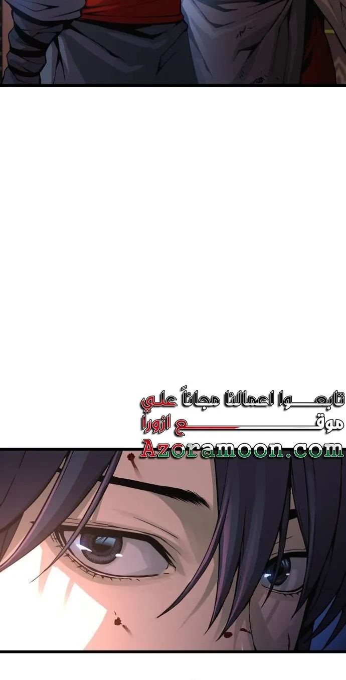 الصفحة 69 من 118