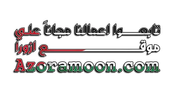 الصفحة 118 من 118