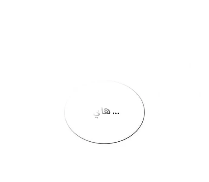 الصفحة 41 من 118
