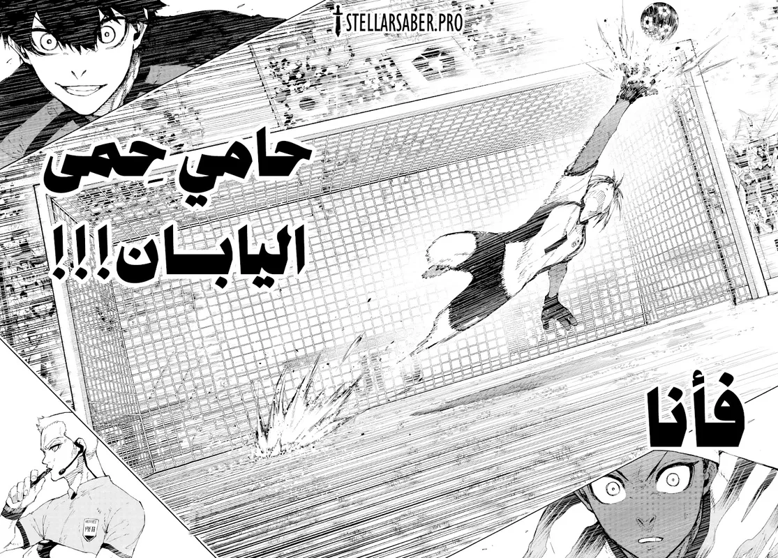 الصفحة 1 من 19