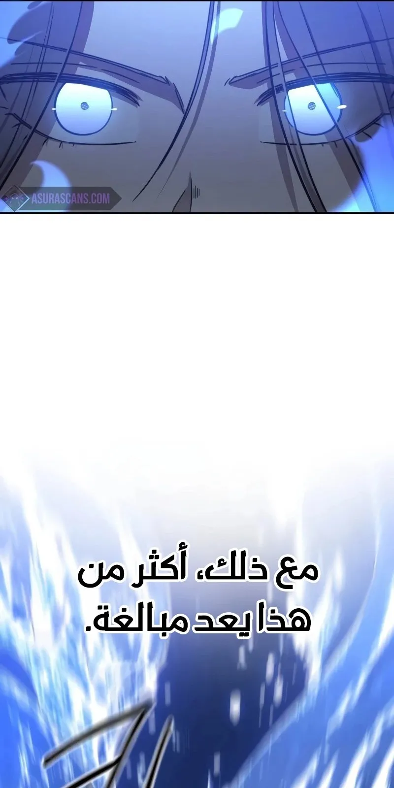 الصفحة 65 من 128