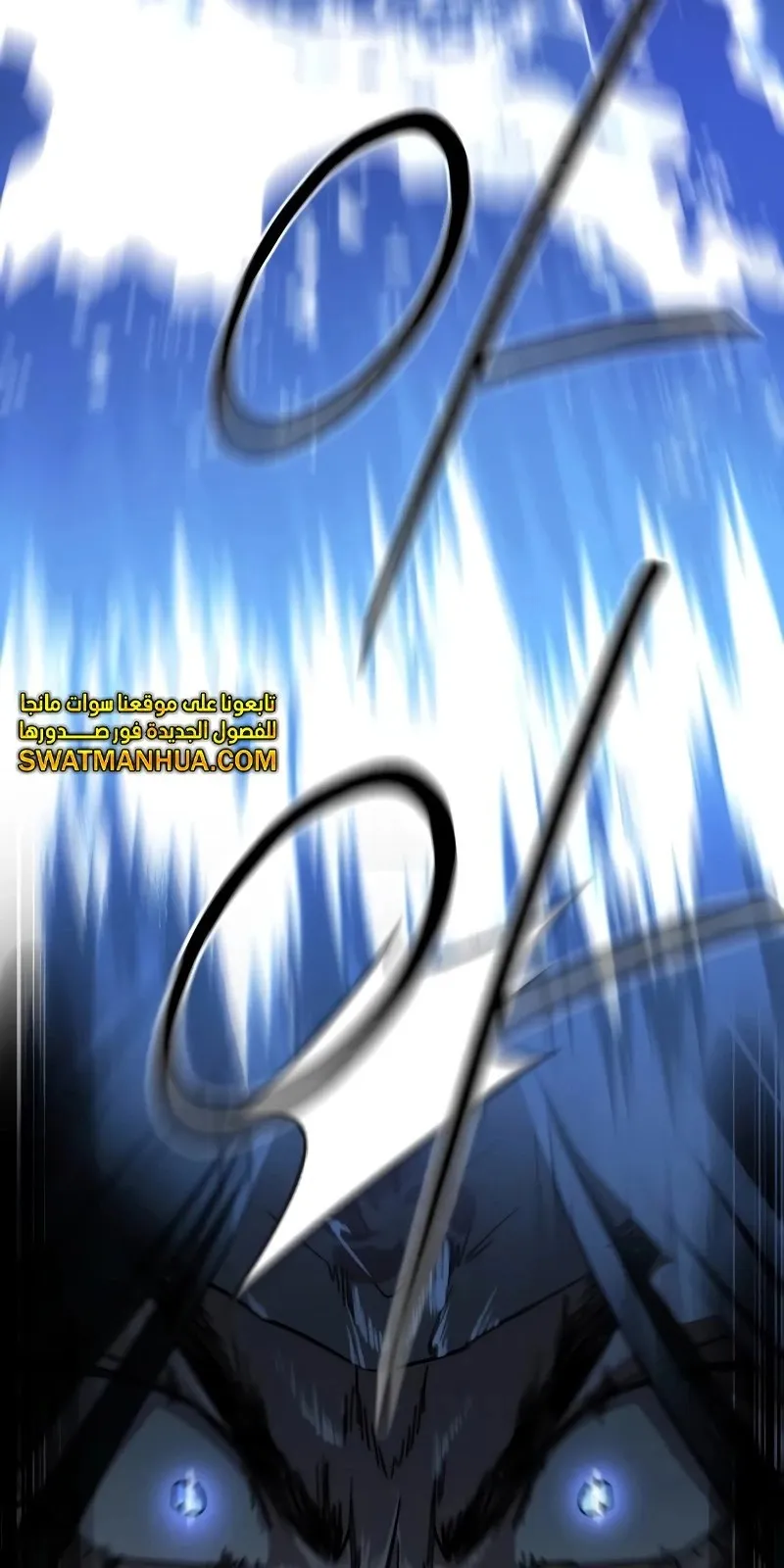 الصفحة 48 من 128
