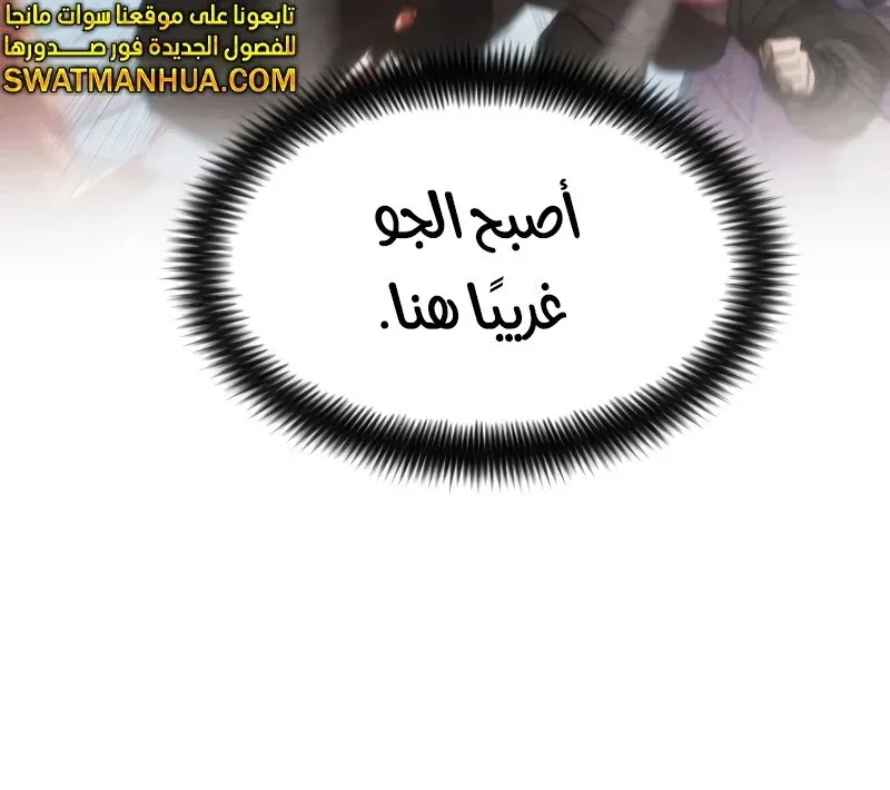 الصفحة 96 من 128