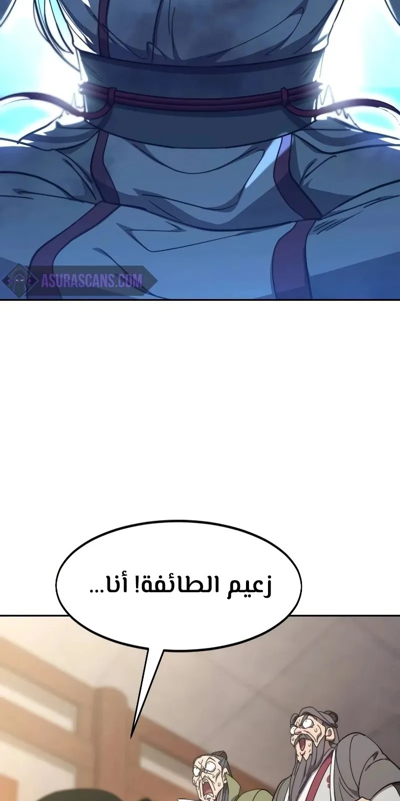 الصفحة 78 من 128
