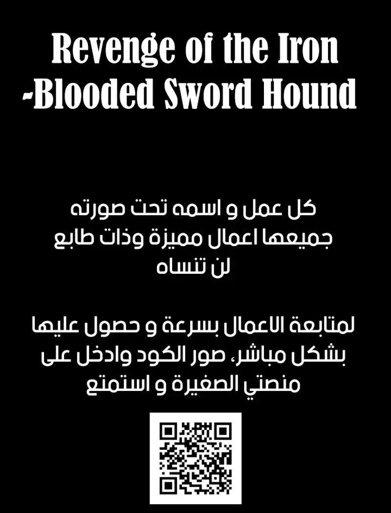 الصفحة 128 من 128