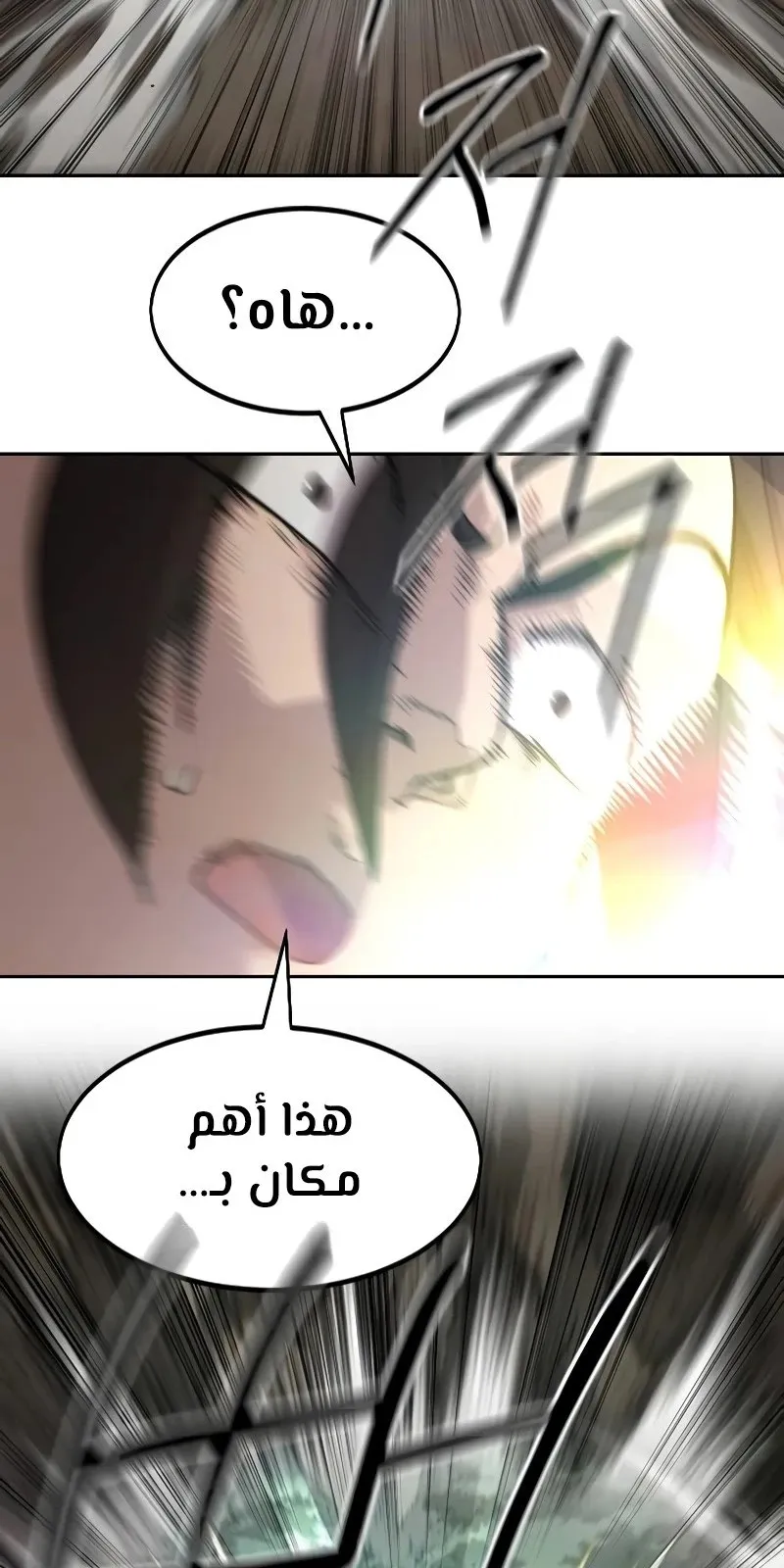 الصفحة 105 من 128
