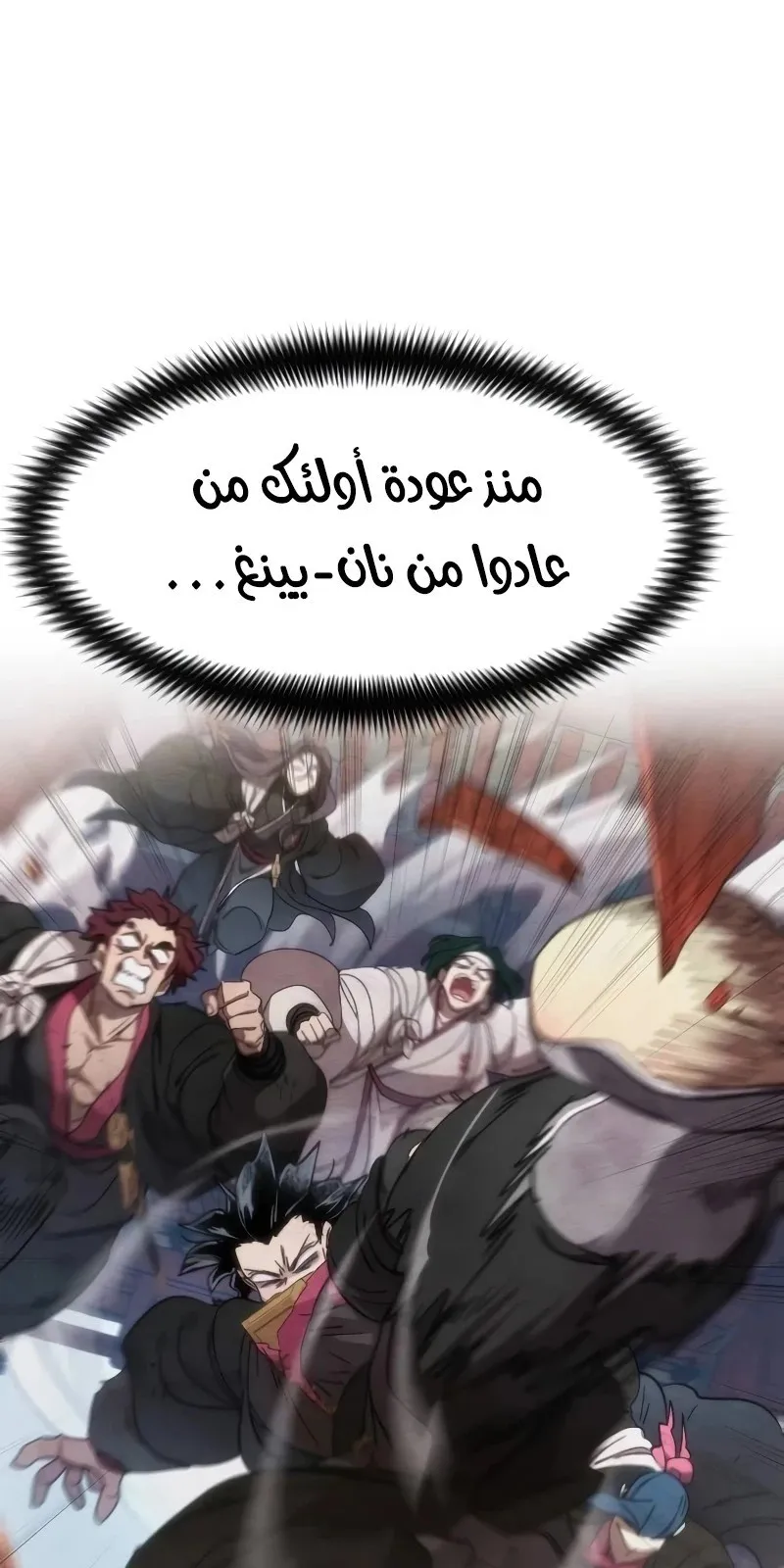 الصفحة 95 من 128