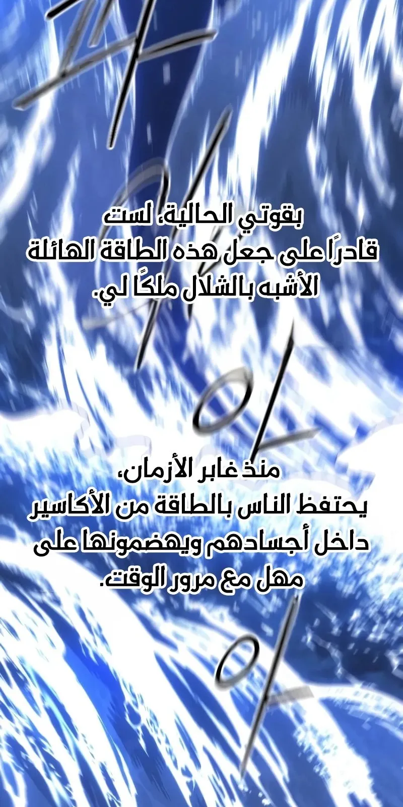 الصفحة 66 من 128