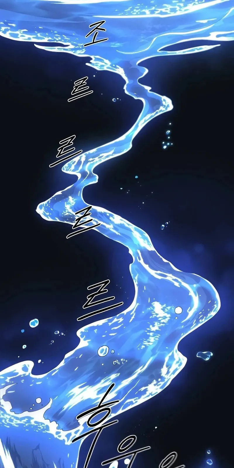 الصفحة 45 من 128