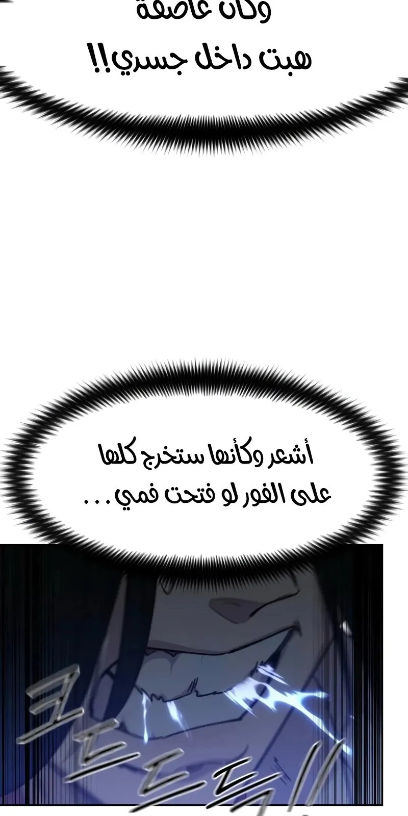 الصفحة 51 من 128