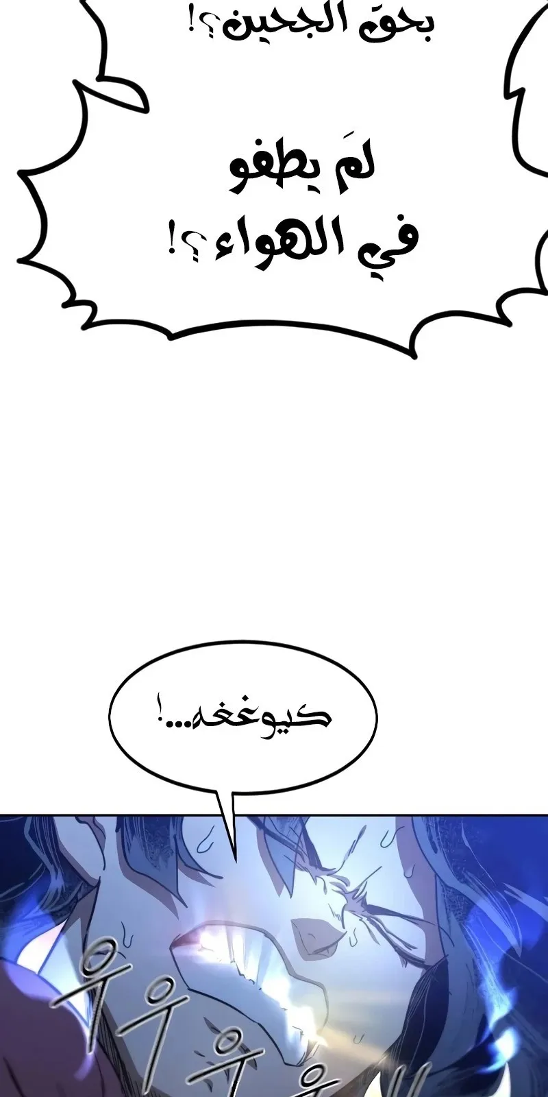 الصفحة 84 من 128