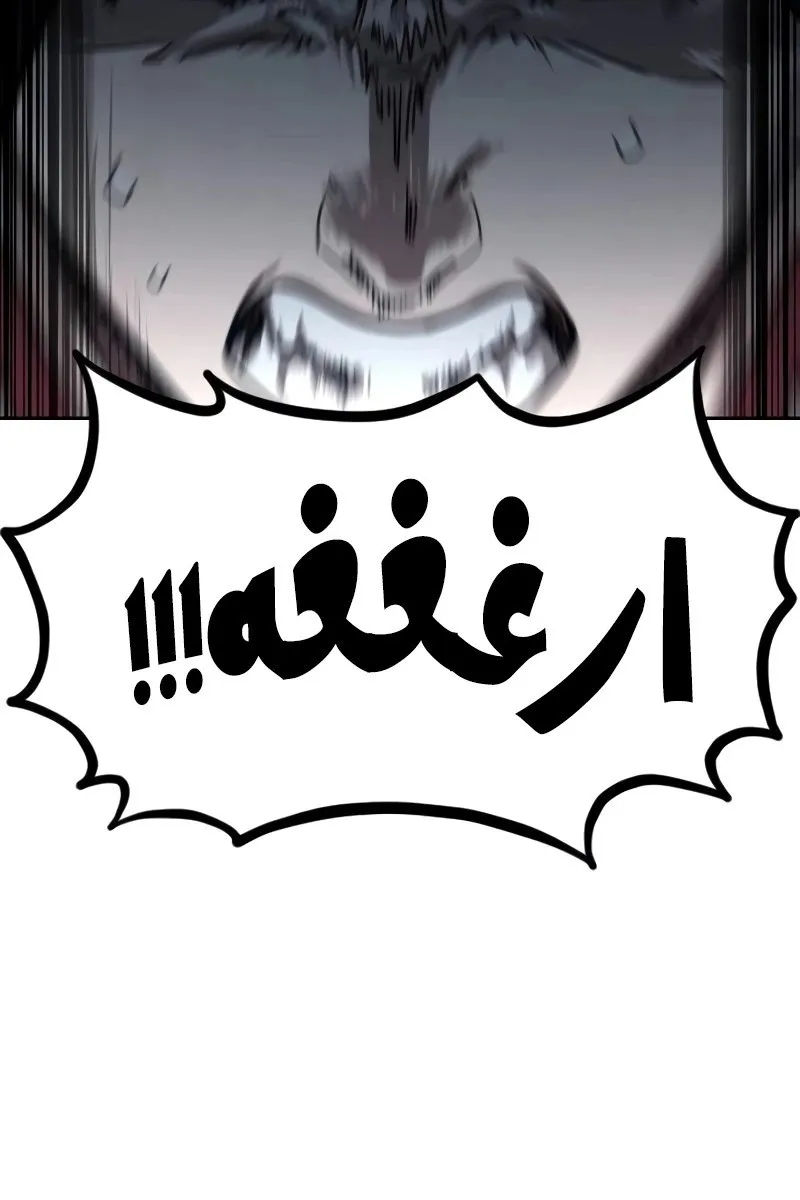 الصفحة 49 من 128